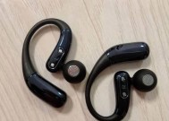 蓝牙耳机除了听音乐还能做什么？