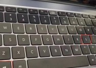 键盘快捷键锁定电脑的设置方法是什么？