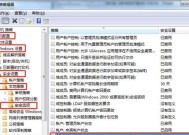 服务器电脑加载缓慢的解决办法是什么？