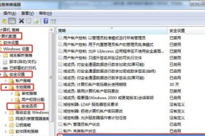 服务器电脑加载缓慢的解决办法是什么？