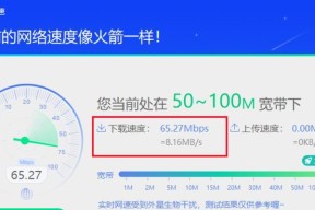 路由器管理设置步骤是什么？如何优化网络？