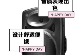 传音音响品牌质量如何？用户评价怎么样？