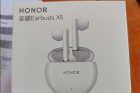 荣耀蓝牙耳机不能配对怎么办？配对失败的原因是什么？
