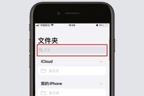 东华原电脑系统的性能和稳定性如何评价？