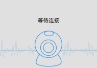 如何用机顶盒预览监控摄像头？预览过程中如何操作？