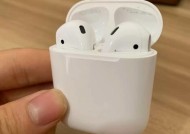 苹果耳机用的蓝牙耳机性能如何？