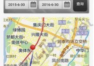 荣耀畅玩手机拍照定位功能如何使用？