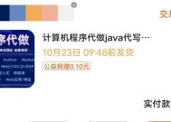 电脑游戏存d盘内存步骤是什么？