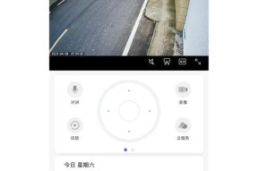 手机怎么绑定门店联网监控摄像头？操作步骤是什么？
