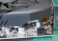 zero牌cpu风扇拆解方法是什么？