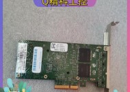 哪种网卡更耐用不易损坏？网卡损坏的常见原因有哪些？