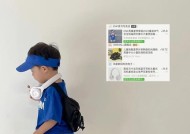 宜克莱蓝牙耳机配对步骤是什么？遇到问题如何解决？