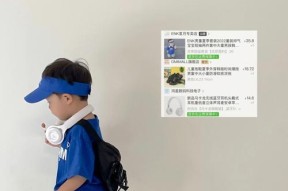 宜克莱蓝牙耳机配对步骤是什么？遇到问题如何解决？