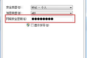 轻松掌握（无需专业知识）