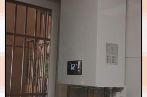 壁挂炉主机漏水原因及解决方法（探究壁挂炉主机漏水的可能原因及如何解决）