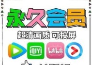 极速影院机顶盒使用方法是什么？
