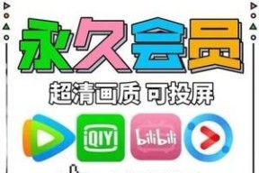极速影院机顶盒使用方法是什么？