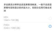 家庭网关复位后如何重新设置？需要哪些步骤？