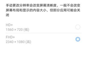 家庭网关复位后如何重新设置？需要哪些步骤？