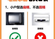新时代热水器使用方法是什么？