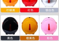 电瓶车飞碟后备箱增大方法是什么？