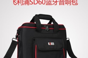 音箱支架背包怎么安装？安装过程中的常见问题有哪些？