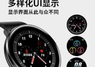 智能手表卡衣服解决方法？如何避免手表刮伤衣物？
