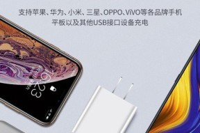 旅游时如何使用充电器手机？有哪些省电技巧？