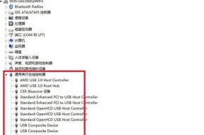 电视如何移除移动硬盘？移除后有什么影响？