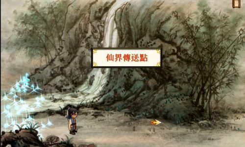 《详解天之痕值得炼化的装备》（揭秘天之痕炼化装备的奥秘）  第1张