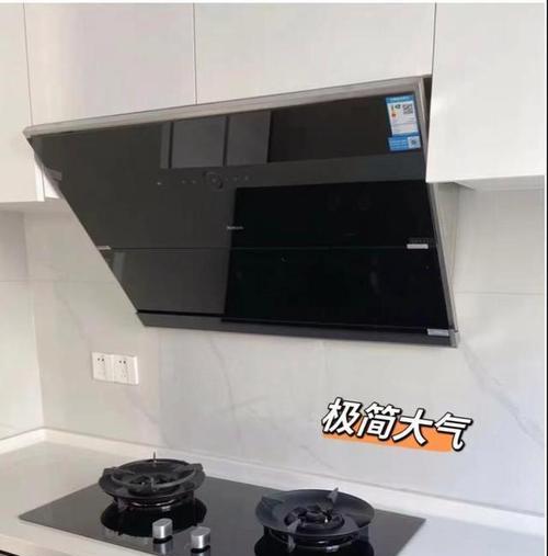 清洗油漆盒的正确方法（保养油烟机）  第1张