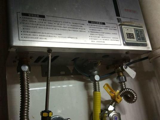 万和热水器报E4故障代码的维修方法（解决E4故障代码的实用技巧）  第1张