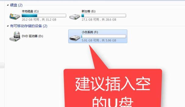 解决开机黑屏故障的有效方法（排除开机黑屏故障）  第1张