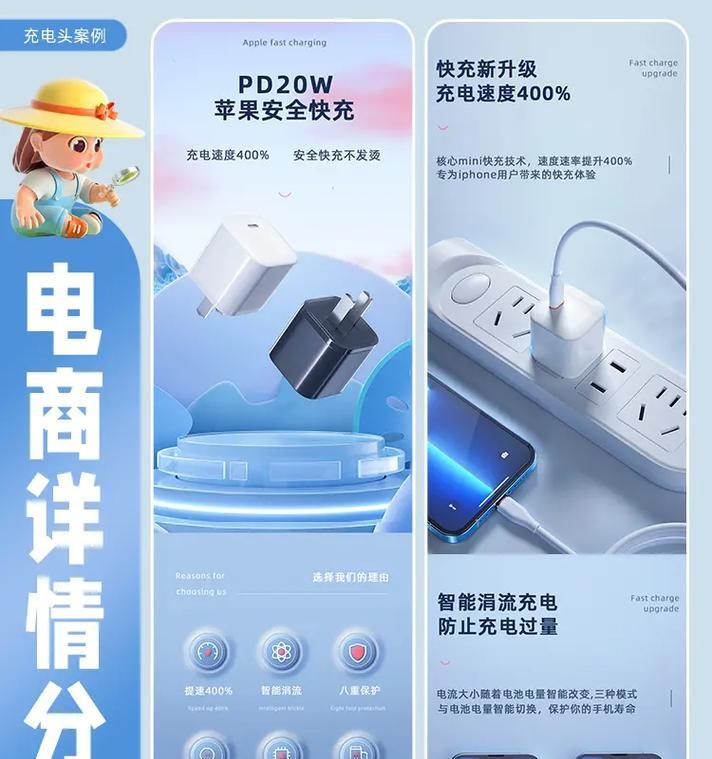 手机平面设计神器——推荐5款画平面设计图软件（手机设计软件推荐）  第1张