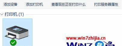 解决打印机持续显示错误的方法（如何快速有效地解决打印机错误问题）  第1张