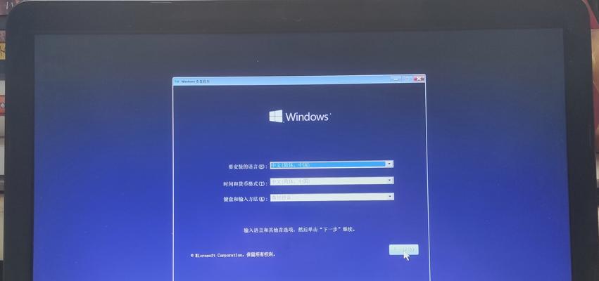 将Win10安装到U盘上的移动系统方法大揭秘（简单便捷的U盘移动系统让你随时随地畅享Win10）  第1张