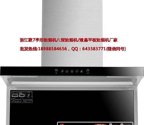 大信燃气灶拆卸方法（大信燃气灶的拆卸步骤和注意事项）  第1张