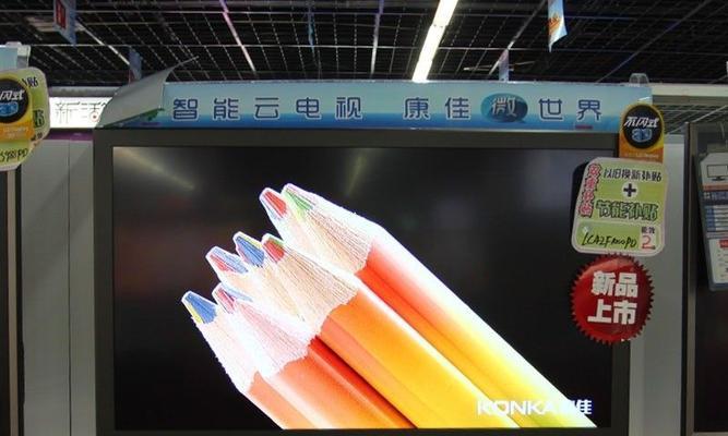 电视老闪怎么办（应对电视老化）  第1张