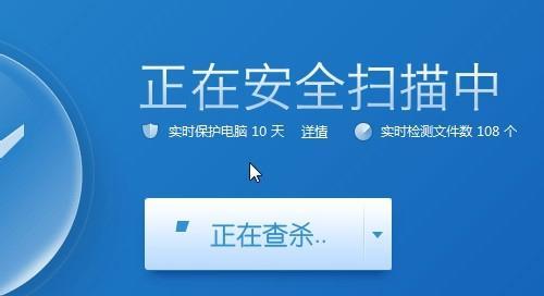 电脑运行缓慢怎么清理（提高电脑运行速度的有效方法）  第1张