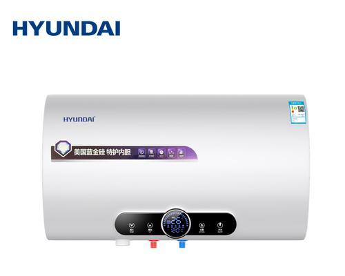 解决韩国现代速热水器E1故障的方法（快速排除韩国现代速热水器E1故障的步骤）  第1张