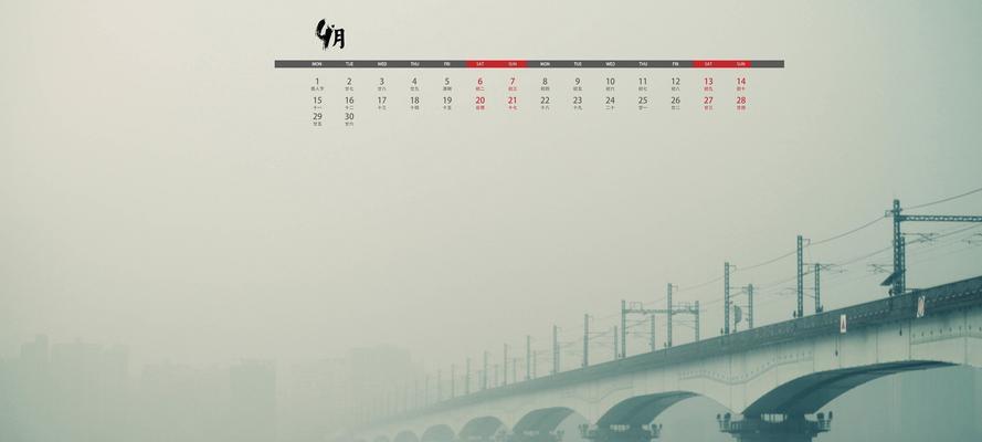 解决Windows系统另存为桌面找不到的问题（快速修复无法将文件另存为桌面的错误）  第1张