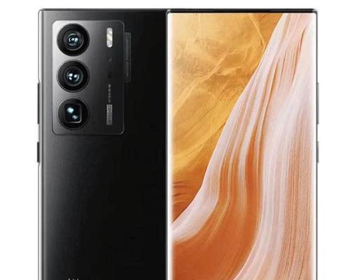 全新一代骁龙8处理器  第1张