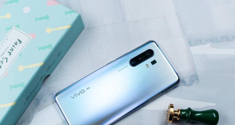 Vivo手机无线投屏的多种方法（探索Vivo手机如何实现无线投屏的多种方法）  第1张