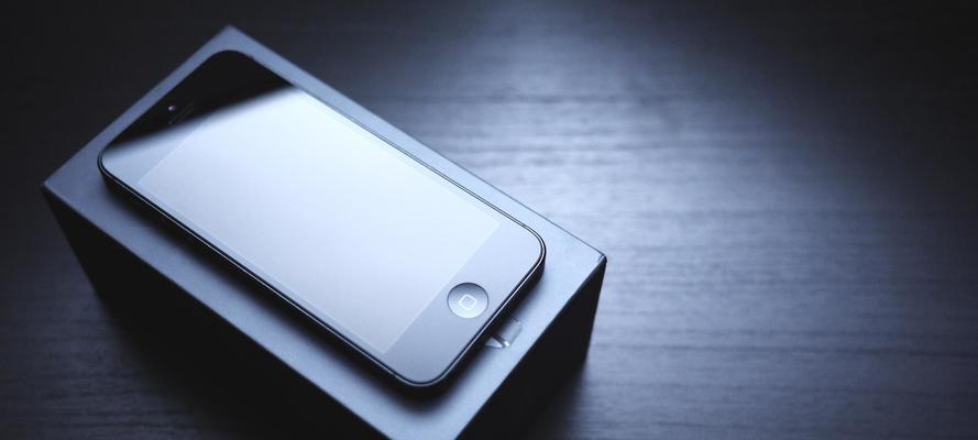 如何使用查找iPhone功能迅速找回丢失的设备（详细方法教你利用查找iPhone功能找回遗失的苹果设备）  第1张