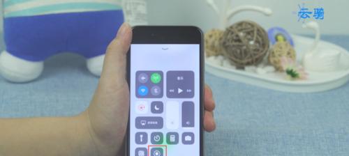 苹果手机录音操作指南（轻松学会苹果手机录音功能）  第1张