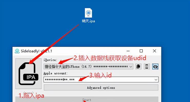 探索史上最全数据迁移方法（优化数据迁移过程）  第1张