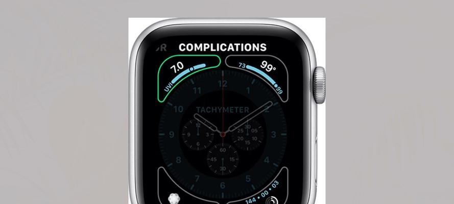 个性化你的AppleWatch（打造独一无二的表盘风格）  第1张