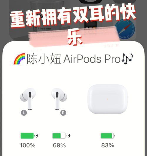 1.激活FindMyapp  第1张