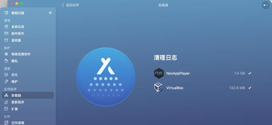 解决电脑显示器抖动的有效方法（消除显示器抖动）  第1张