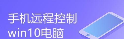 电脑IME功能恢复步骤详解（让您的电脑恢复输入法输入功能正常使用）  第1张